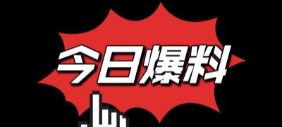 宿舍自拍